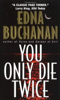 cover of the book You only die twice