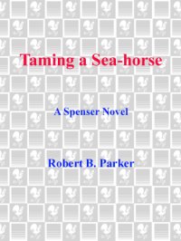 cover of the book Taming a Sea-Horse