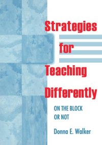 cover of the book Strategies for Teaching Differently: On the Block or Not