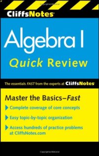 cover of the book Algebra I: Quick Review, 2nd Edition (Cliffs Notes)