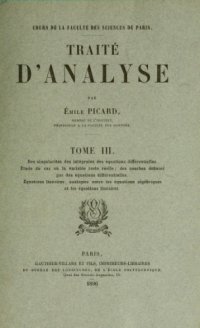 cover of the book Traité d'analyse, tome 3