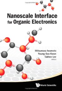 cover of the book Nanoscale Interface for Organic Electronics