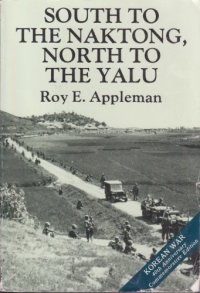 cover of the book South to the Naktong, north to the Yalu: (June-November 1950)