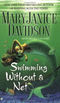 cover of the book Swimming without a Net (Fred the Mermaid, Book 2)