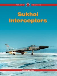 cover of the book Sukhoi Interceptors