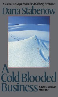 cover of the book A cold-blooded business