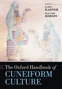 cover of the book The Oxford Handbook of Cuneiform Culture