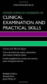 cover of the book Oxford American Handbook of Clinical Examination and Practical Skills (Oxford American Handbooks of Medicine)