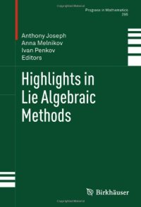 cover of the book Highlights in Lie Algebraic Methods