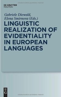 cover of the book Linguistic Realization of Evidentiality in European Languages