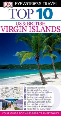 cover of the book Top 10 US & UK Virgin Islands