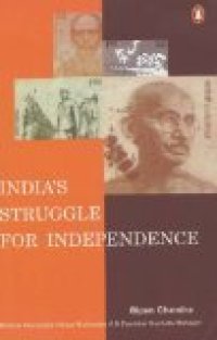 cover of the book India's Struggle for Independence, 1857-1947