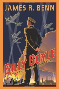 cover of the book Billy Boyle: A World War II Mystery