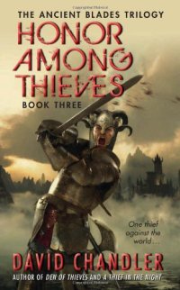 cover of the book Honor Among Thieves