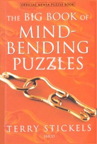 cover of the book The Big Book Of Mind-Bending Puzzles