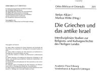 cover of the book Die Griechen und das antike Israel: interdisziplinäre Studien zur Religions- und Kulturgeschichte des Heiligen Landes