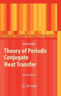 cover of the book Theory of Periodic Conjugate Heat Transfer