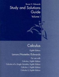 cover of the book Calculus: Study And Solutions Guide, 8th Edition (3 volume set)