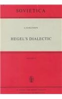 cover of the book Hegel's Dialectic