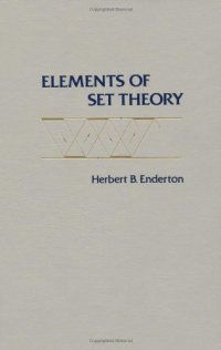 cover of the book Elements of set theory vol 1