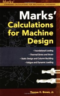 cover of the book Marks' calculations for machine design