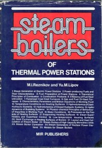 cover of the book Steam Boilers of Thermal Power Stations