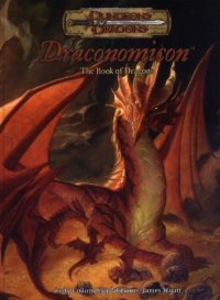 cover of the book Draconomicon: Dungeons & Dragons Accessory