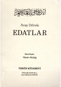 cover of the book Arap dilinde edatlar