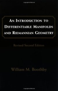 cover of the book An Introduction to Differentiable Manifolds and Riemannian Geometry