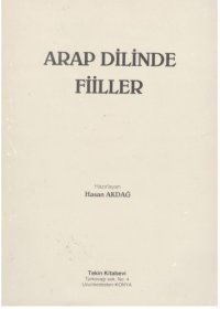 cover of the book Arap dilinde fiiller