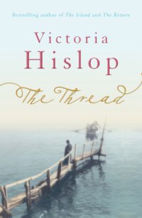 cover of the book The Thread