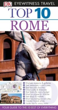 cover of the book Top 10 Rome (Eyewitness Top 10 Travel Guides)