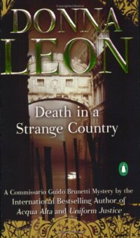 cover of the book Death in a strange country