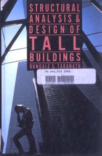 cover of the book Structural Analysis and Design of Tall Buildings