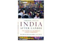 cover of the book India After Gandhi