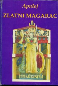 cover of the book Zlatni magarac