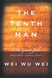 cover of the book The Tenth Man