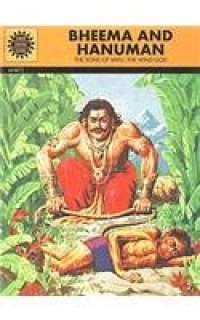 cover of the book Bheema And Hanuman (527)