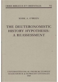 cover of the book The deuteronomistic history hypothesis: a reassessment