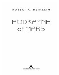 cover of the book Podkayne of Mars