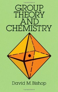 cover of the book Group theory and chemistry