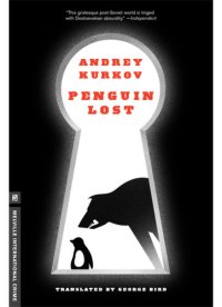 cover of the book Penguin Lost