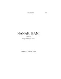 cover of the book NĀNAK BĀNĪ ( VOL 2 )