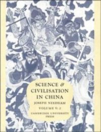 cover of the book Science and Civilisation in China: Volume 5, Chemistry and Chemical Technology; Part 2, Spagyrical Discovery and Invention: Magisteries of Gold and Immortality