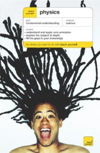 cover of the book Teach Yourself Physics