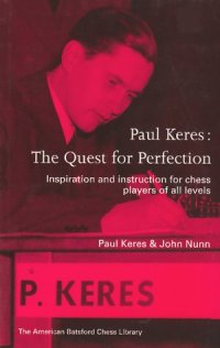 cover of the book Paul Keres: The Quest for Perfection