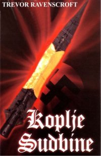 cover of the book Koplje sudbine