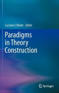 cover of the book Paradigms in Theory Construction