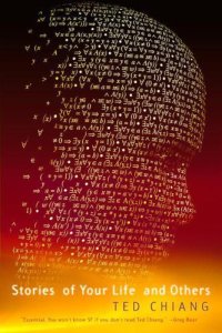 cover of the book Ted Chiang Compilation