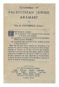 cover of the book Grammar of Palestinian Jewish Aramaic